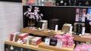 横浜のお店です