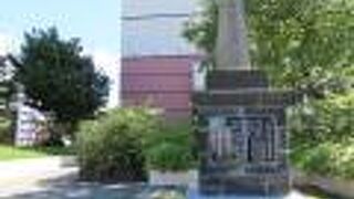 札幌越新道の要所、豊平川の右岸で渡守を務めていた人物