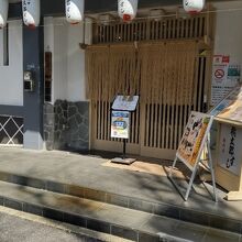 安価に寿司が楽しめる