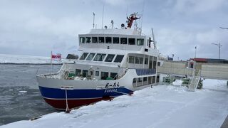 初めて見た流氷の海に感動！