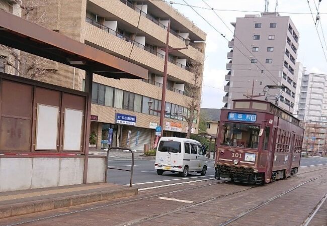 熊本市電 Kct クチコミ アクセス 営業時間 熊本市 フォートラベル