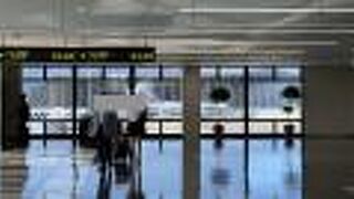 大阪国際空港 (伊丹空港) 