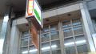 天神橋筋にある弁当屋さんです