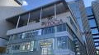 昔は交通会館今は有楽町イトシア