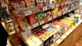 北海道のらーめん