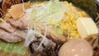 味噌らーめん 十味や 新宿