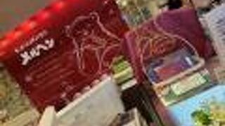 春のサンドイッチ