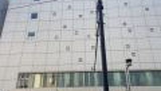 いつも多くの人で賑わっています