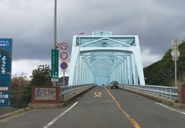 車なら平戸島とセットで