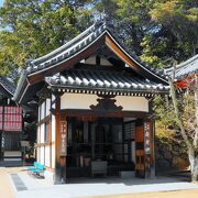 山内七福神巡り