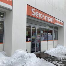 セイコーマート　