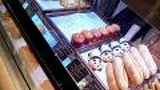 可愛らしいパンダのパン