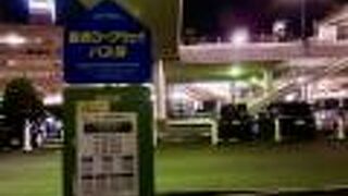 稲佐山の夜景を見に