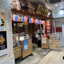 店内には入りやすい