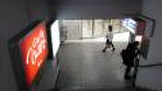 札幌駅前通地下歩行空間 チ カ ホ