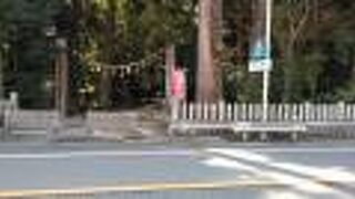 初めての参拝です。