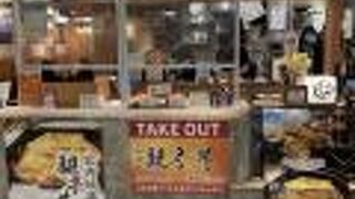 ふわふわの親子丼