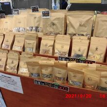 小袋のお好みセットも選べます