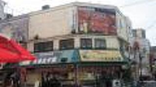 昭和25年創業の老舗居酒屋です