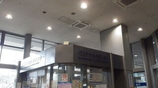 神戸の三宮にあるバスターミナル