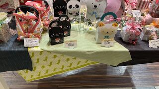 ハッピー イースター