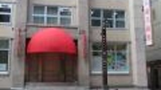 大通美術館という名称のギャラリー