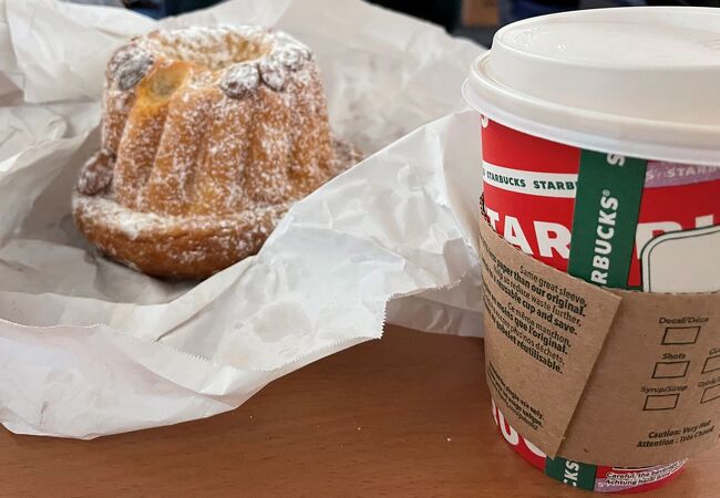 ストラスブール駅からフランクフルトまで直通です