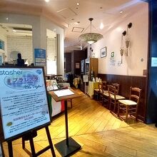 ケ ヴォーリア！