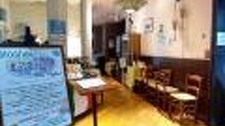 営業時間などが変更に