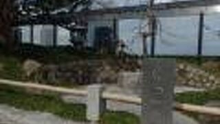 ノースゲートビルディング10Fにある和風の小さな庭