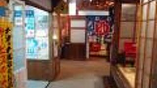 温泉地の見もの的にはちょうどよいかも。