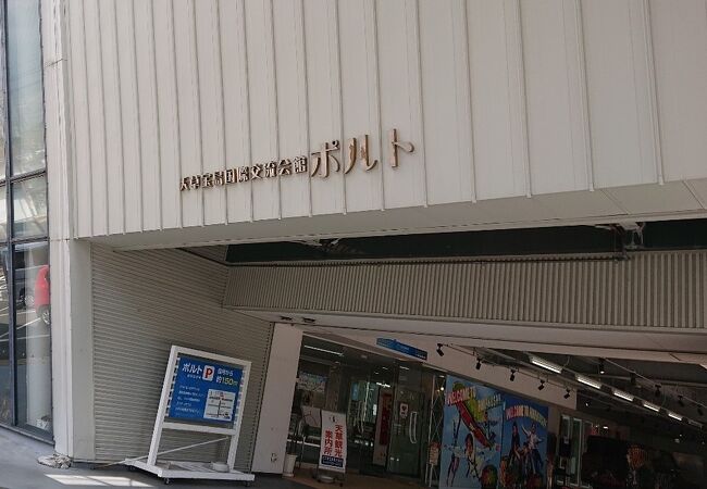 いろいろな展示物があり、面白い。