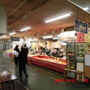 「おいしいごはん」と言うメニューが懐かしいお店でした。