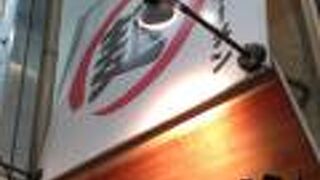 食べ応えを感じる事ができました