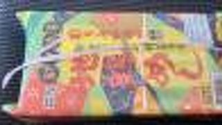 松本駅の駅弁　今回は「地鶏めし」を購入しました　野菜がおいしい