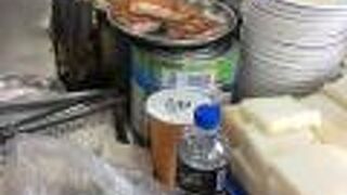 王記菜頭果糯米腸