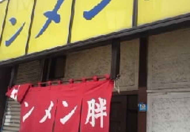 千葉で人気のタンメン専門店