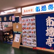 「市場亭」さんは残ってましたが、隣にあった「竹寿司」さんは撤退してました