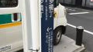 筑土八幡神社へ