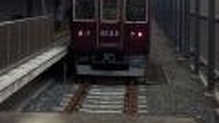 今津線(南線)利用で阪急線西宮北口～阪神線今津へ乗り継ぎ　