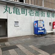 高松丸亀町商店街