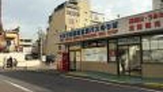 国道10号沿い。