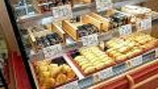 変わり稲荷寿司