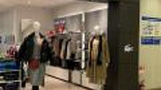 メルサ (栄本店) 