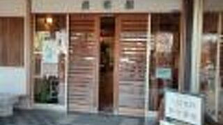 宇都宮の歴史を