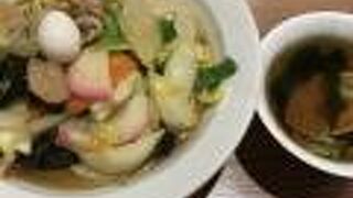 今日も五目中華