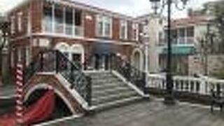 ベネチアの街並みをちょっと再現