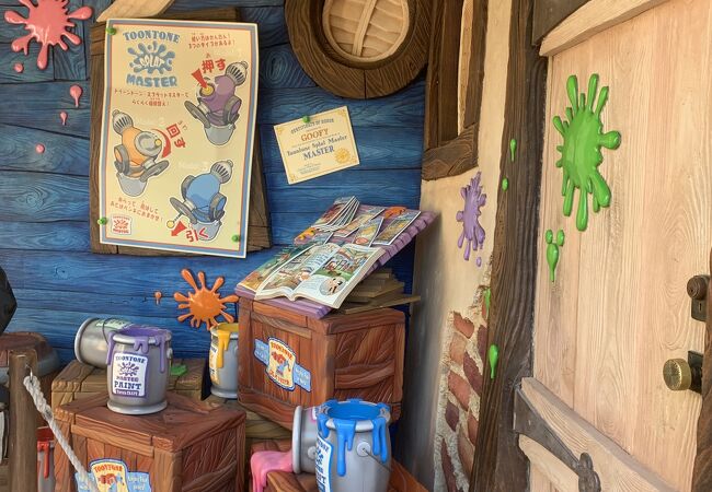 グーフィーのペイント プレイハウス クチコミ アクセス 営業時間 東京ディズニーリゾート フォートラベル