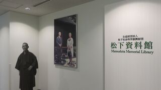 現役の時に見ておきたかったな