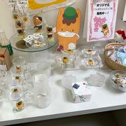 月夜野びーどろパーク クチコミ・アクセス・営業時間｜月夜野